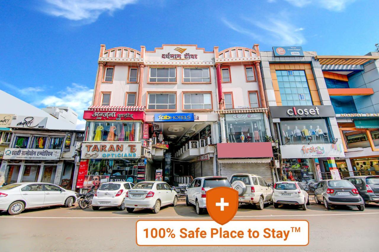 โอโย 4126 C T พาเลซ Hotel โบปาล ภายนอก รูปภาพ